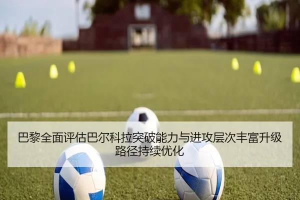 img_1781211676442_2873_1_481.jpg